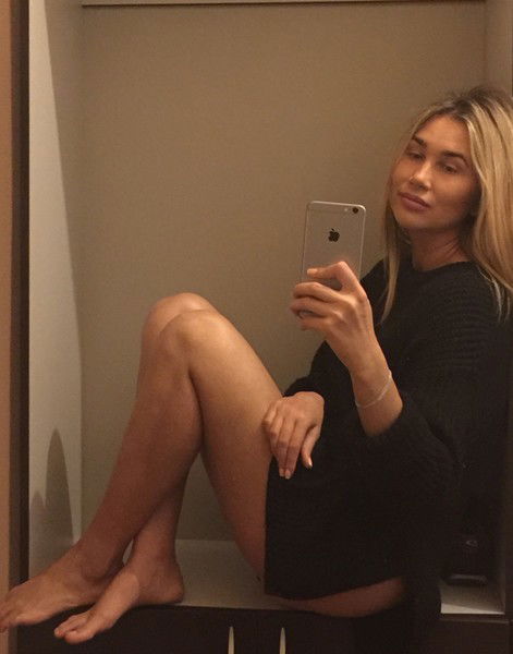 Елизавета Бисярина