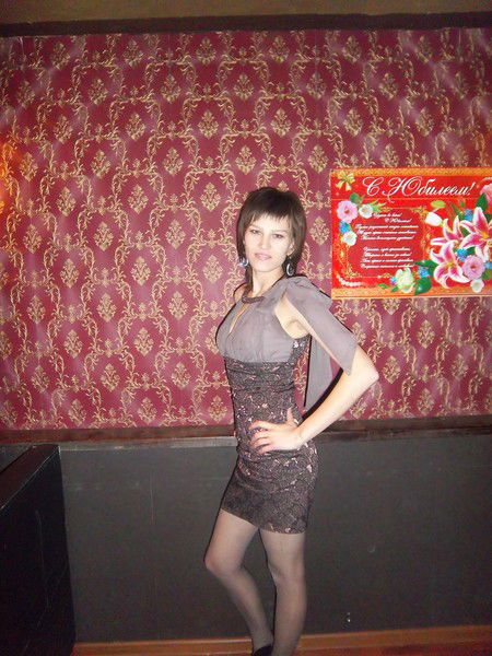 Юлия Янькова