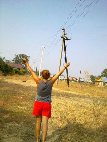 Янина Маневич