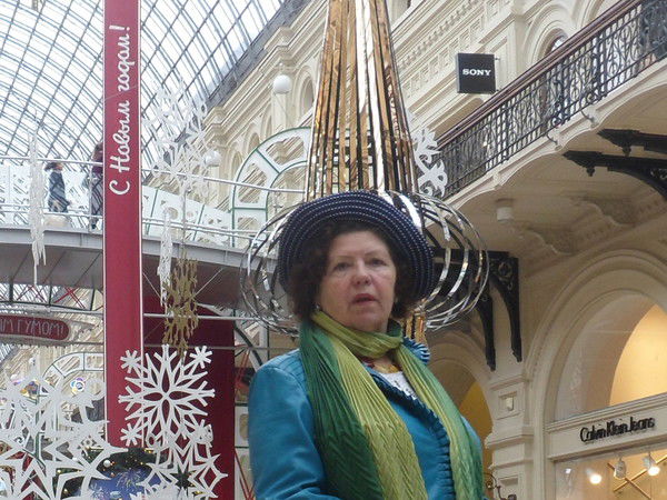 Вера Давыдова