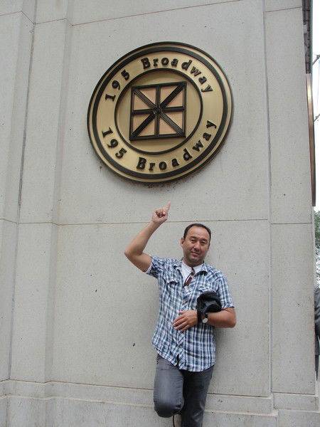 Рамазан Уразалинов