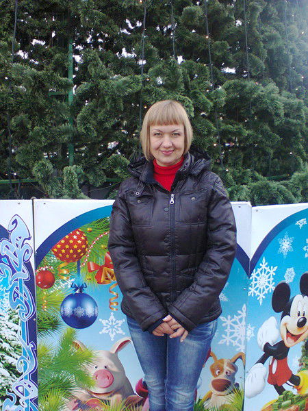 Мила Людмила