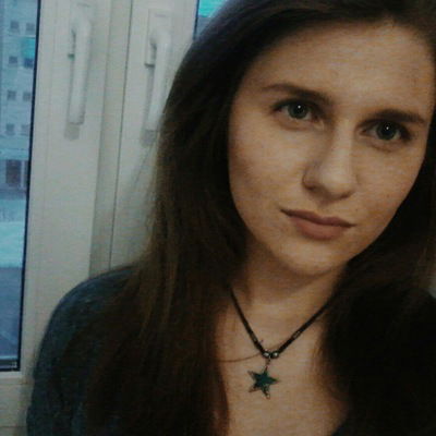 Алина Андерсон