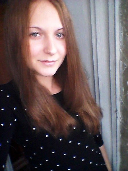 Катя Красикова