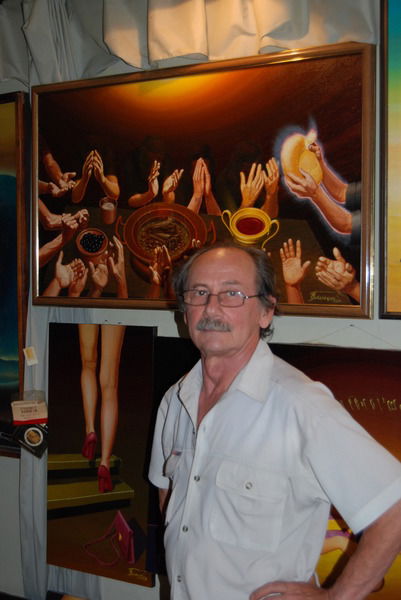 Евгений Банокин