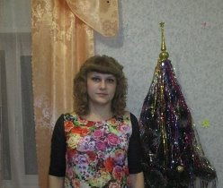 Ольга Дергачева