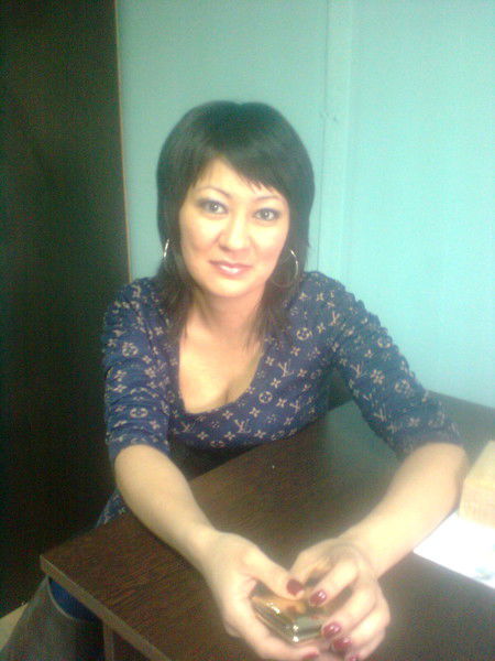 Жанара Исина