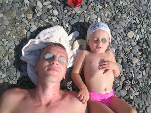 Багалей Базура