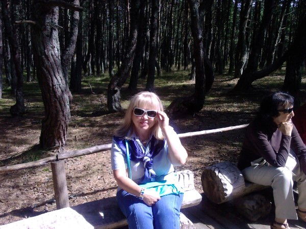 Ирина Григорьева