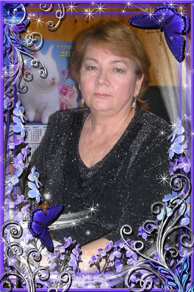 Светлана Трофименко