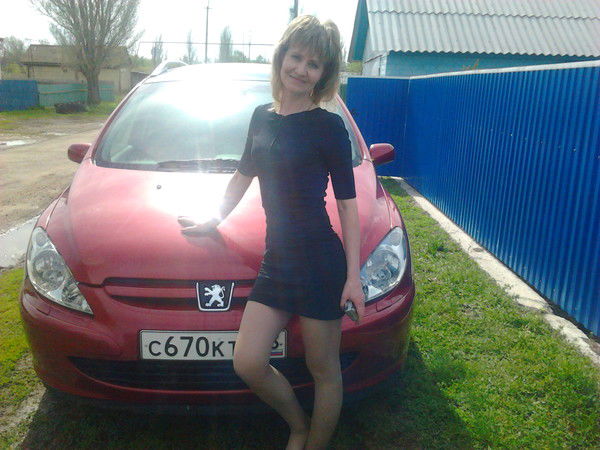 Таня Танюша