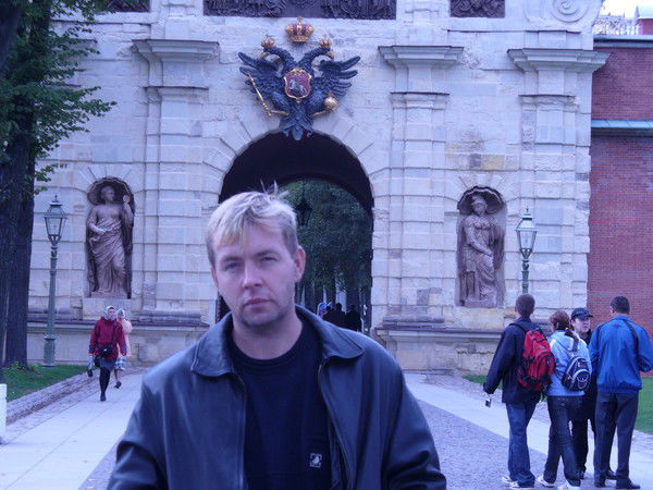 Дмитрий Тепляков