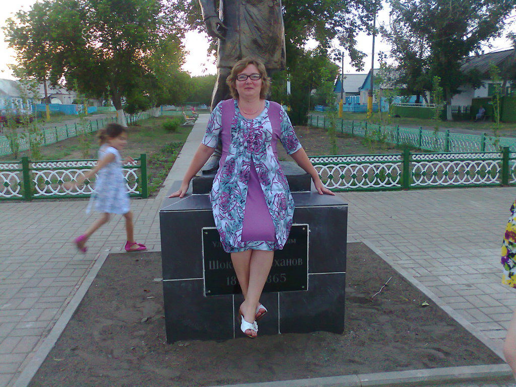 Валерия Зыкина