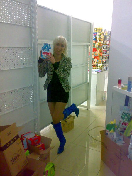 Альмира Мартынова