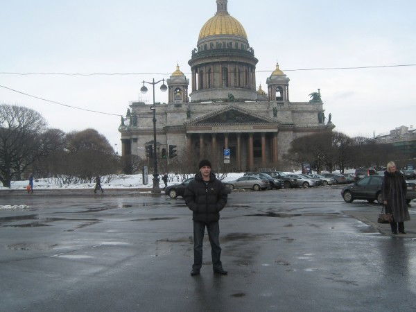 Евгений Герасимов