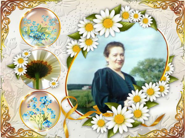 Галина Кириченко