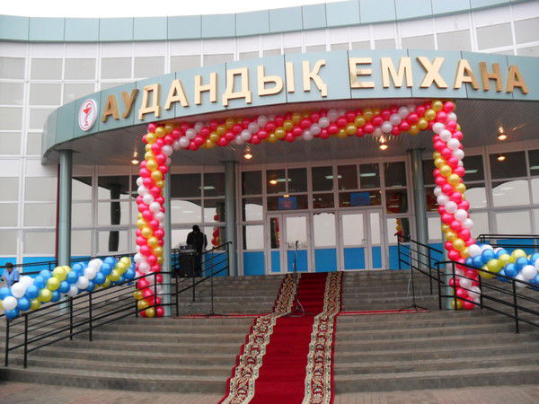 Акжаикская Црб П.чапаево