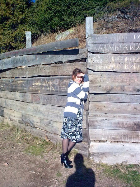 Жансая Шажалиева