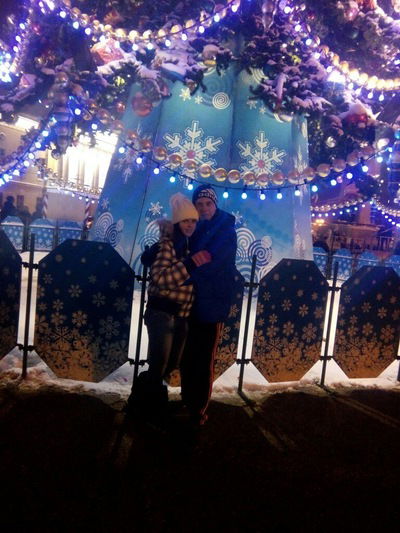 Фаина Хромова