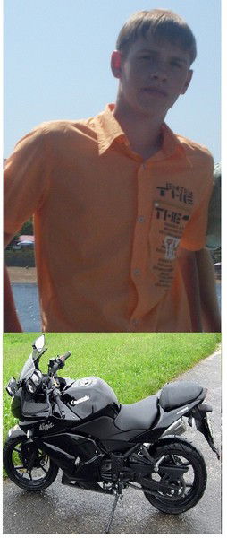 Артём Гвардис