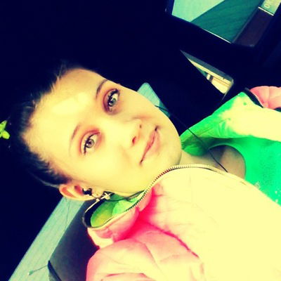 Ирина Ремыга