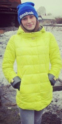 Мария Гагарина