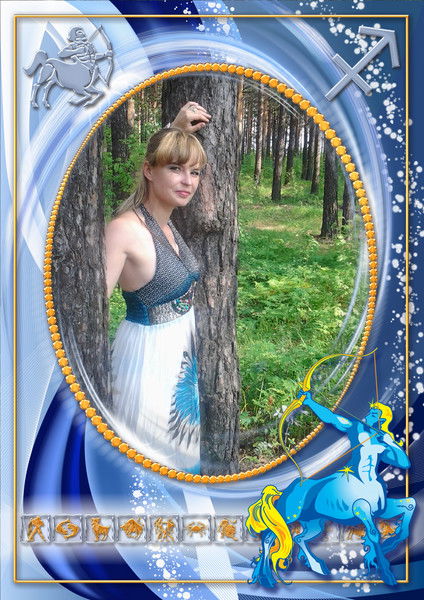 Валентина Закоулова