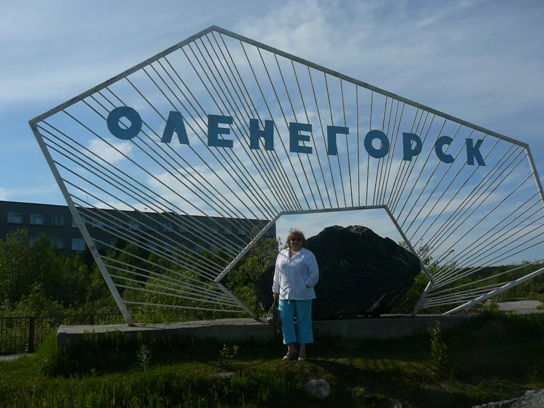 Елена Новосельская