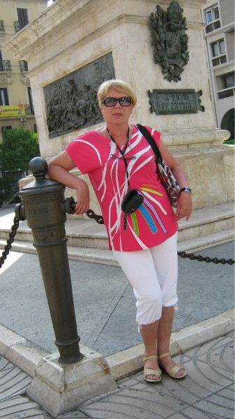 Галина Иванова