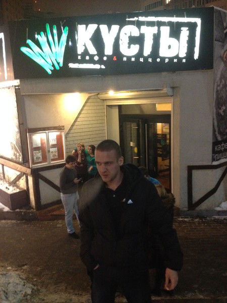 Вадим Ванин