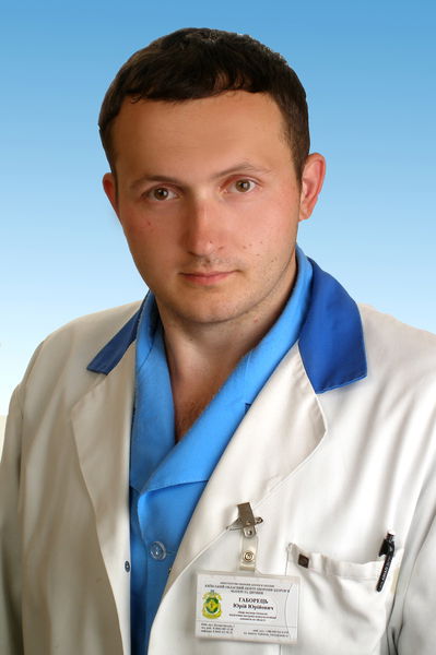 Yuriy Gaborets