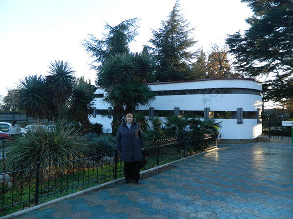 Ирина Казакова