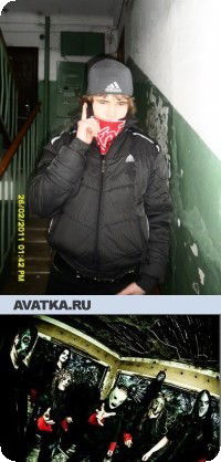 Коля Грачёв