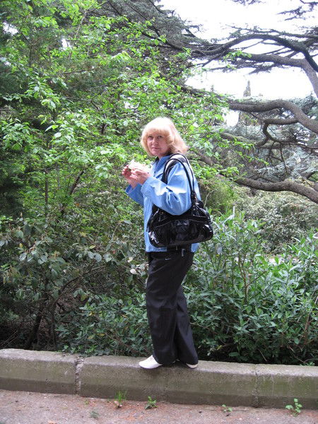 Надежда Савченко