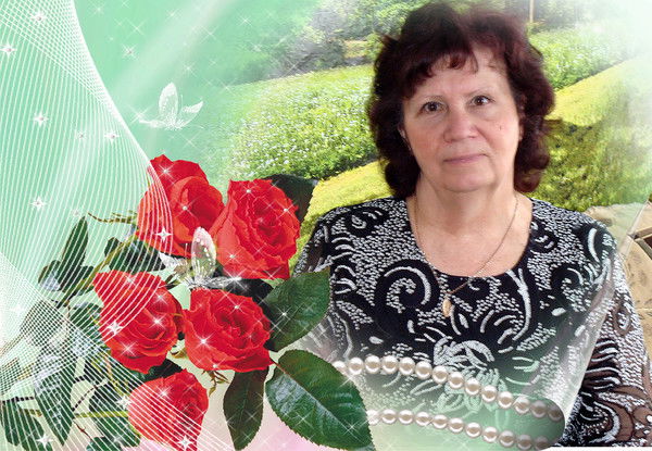 Любовь Ефремова