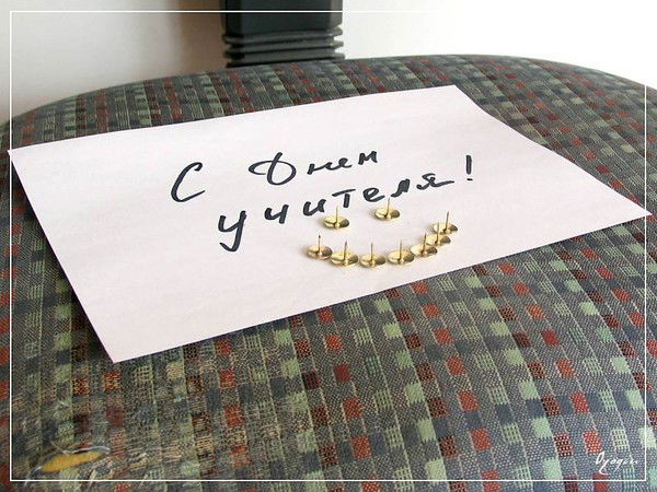 Наталия Шешко