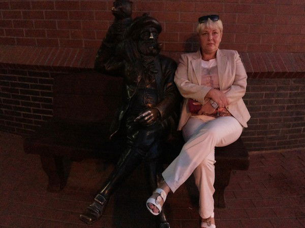 Cветлана Селезнева