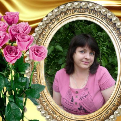 Ирина Савченко