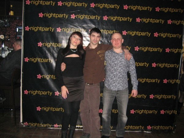 Сергей ))))))))))