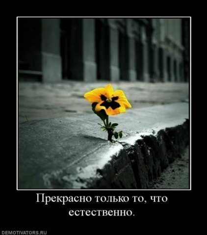 Жанна Кабылбаева