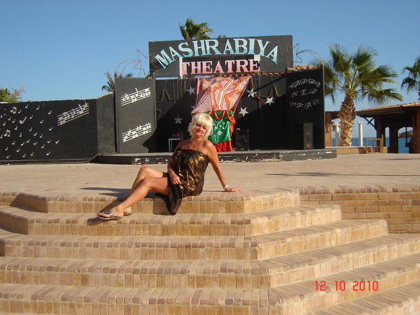 Елена Евсеева