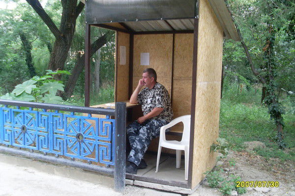 Михаил Былина