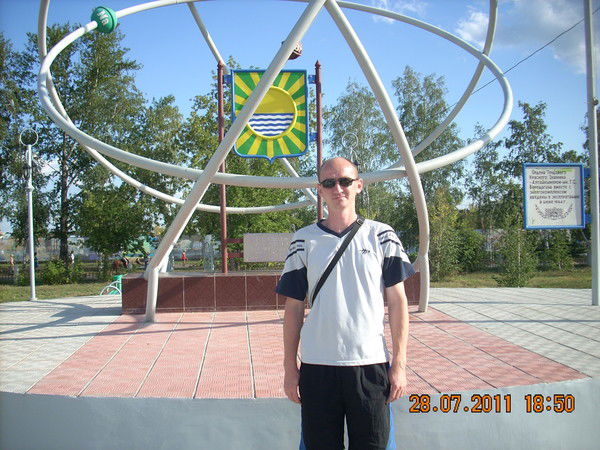 Дмитрий Ягер