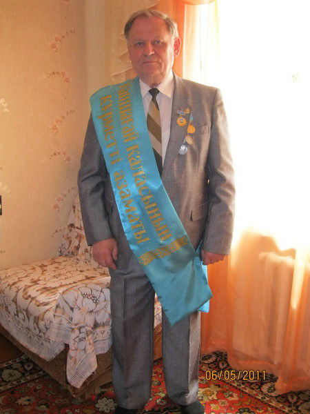 Локастов Геннадий