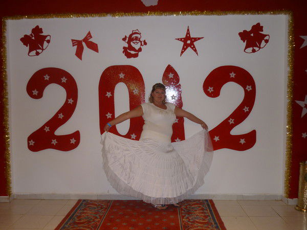 Мария Плахута