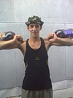 Рома Епифанцев