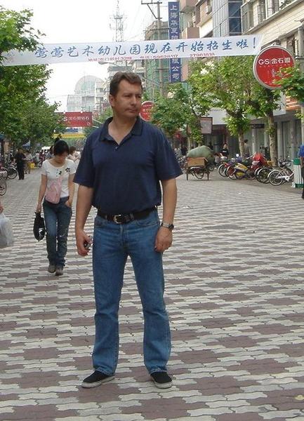 Вадим Будаев