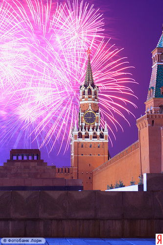 Денис Емельянов