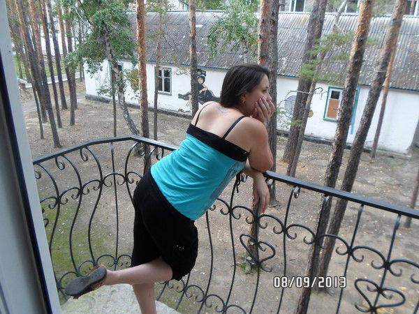 Любовь Левтерова