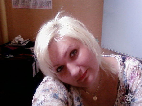 Рогачева Ирина